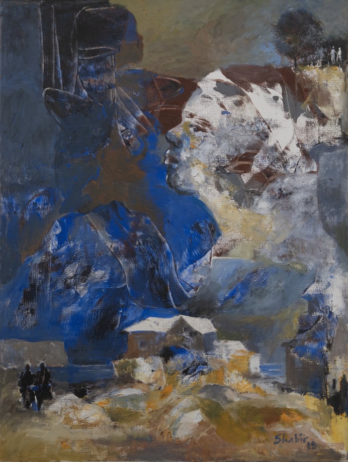 Beyond Myth and Metaphor, A Solo Show of Shabir Hussain Santosh