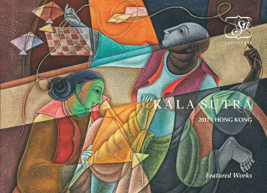 Kala Sutra 2017 - Hong Kong