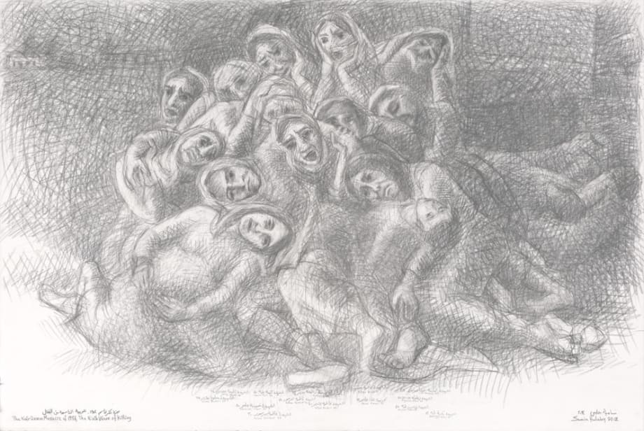 Samia Halaby at Birzeit University Museum