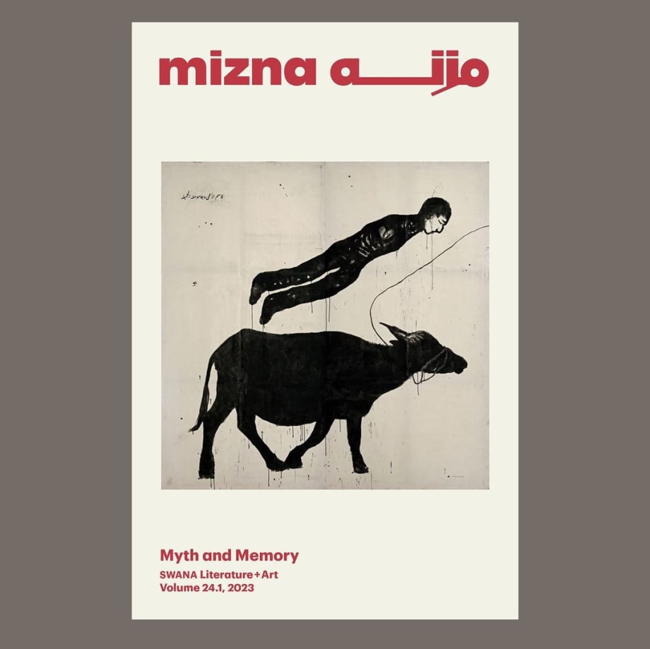 Sadik Kwaish Alfraji