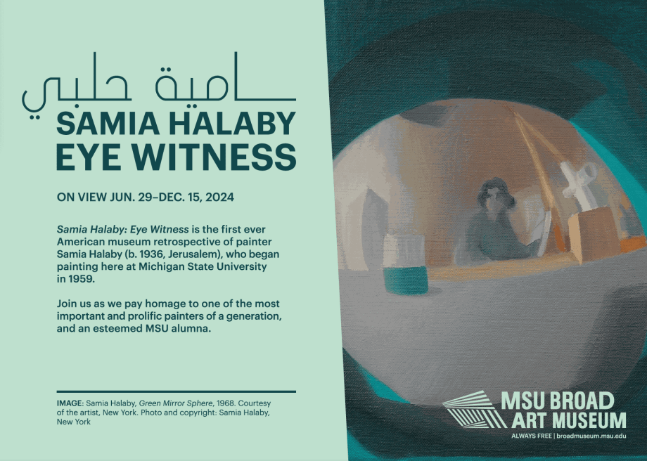 Samia Halaby: Eye Witness at the MSU Broad Art Museum