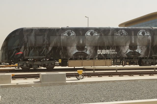 Safwan Dahoul Dubai Metro Collaboration