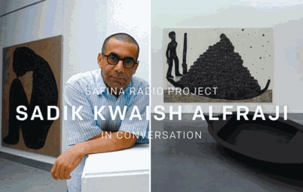 Sadik Kwaish Alfraji in Conversation with Wael Hattar