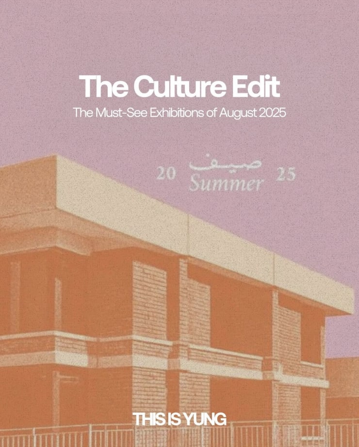 The Culture Edit: The Must-See Exhibitions of August 2025, Pieces from Syria, Iraq, and more sit alongside cinematic classics and...