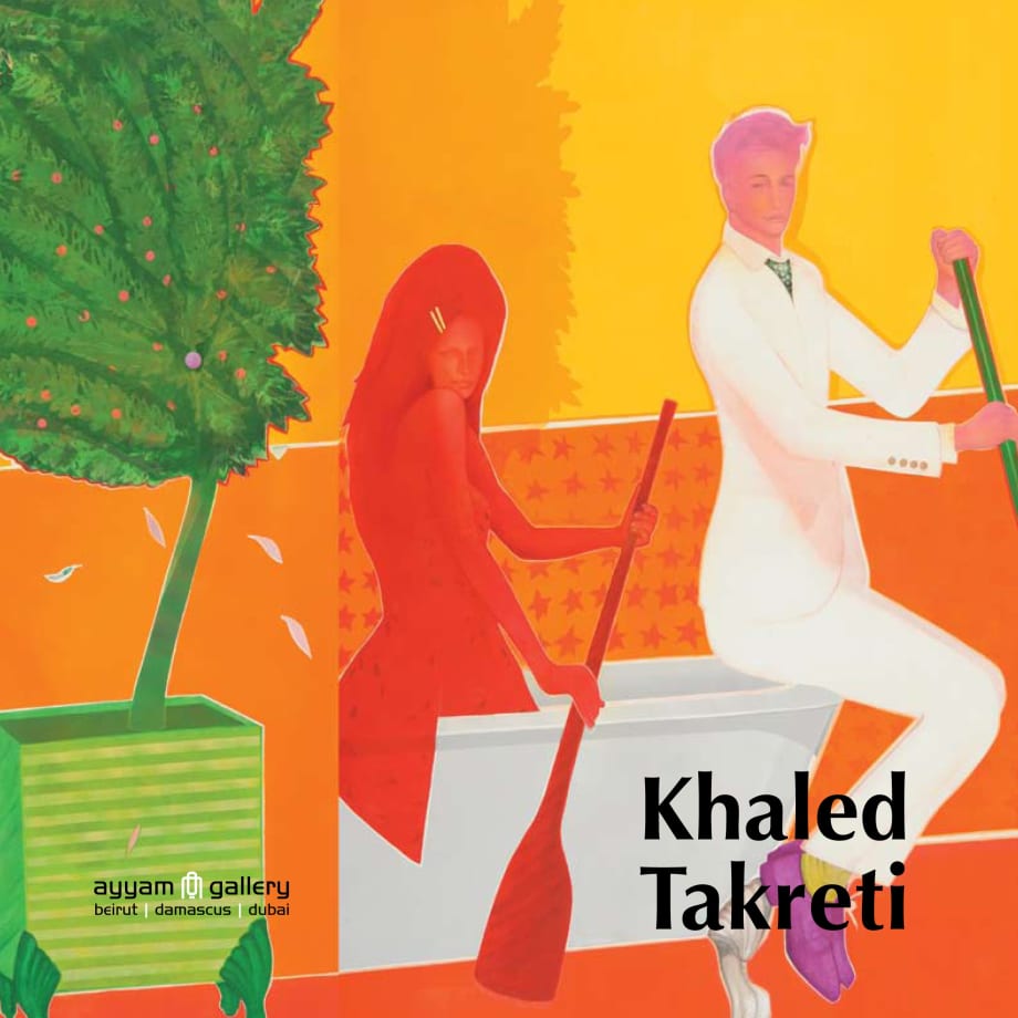 Khaled TAKRETI, The Wondrous Imagination