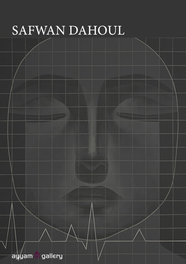 Safwan Dahoul, Almost A DreAm