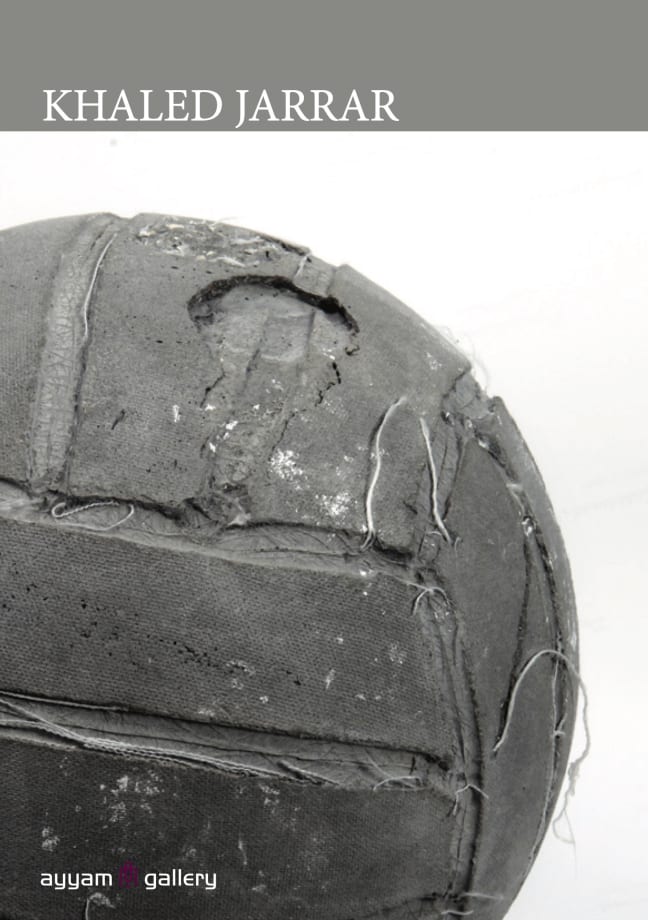 Khaled Jarrar, WHOLE IN THE WALL