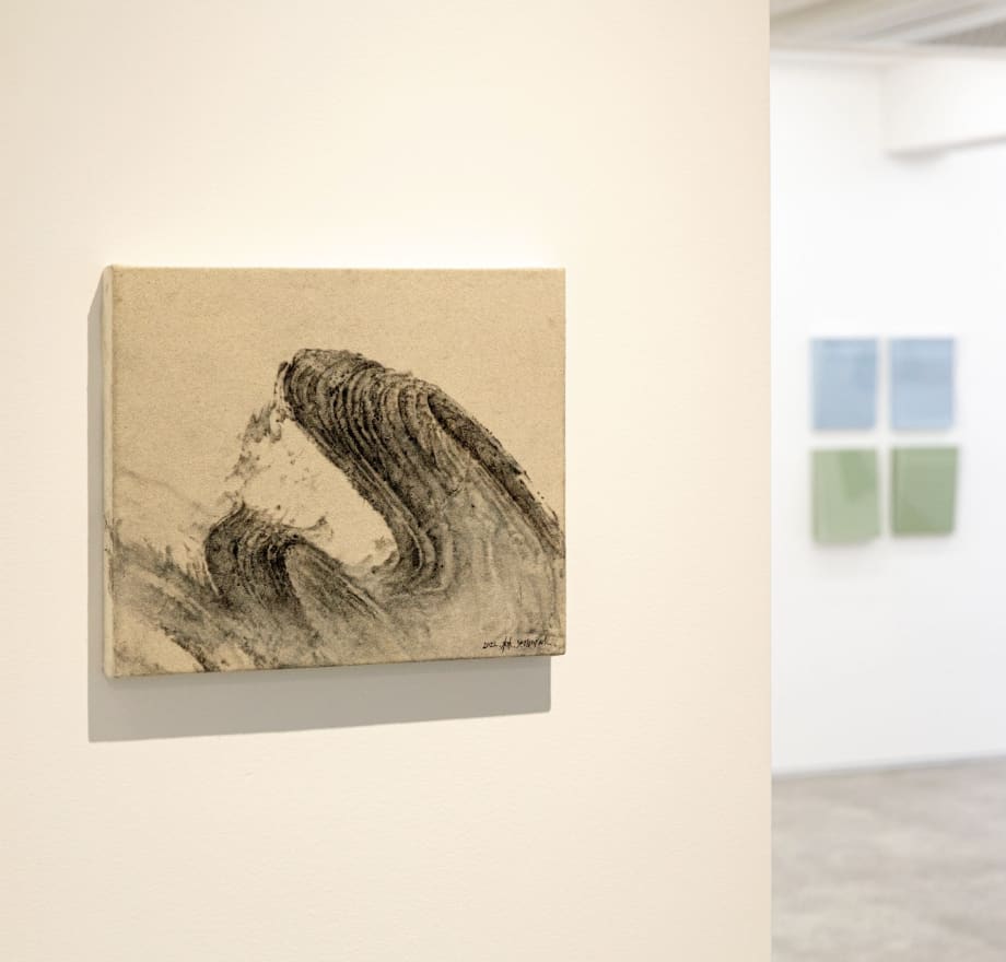 박예림, 홍미희, 흔적의 풍경