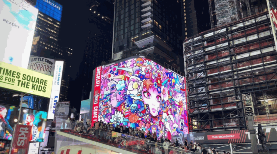 Contemporary and Digital Art, New York