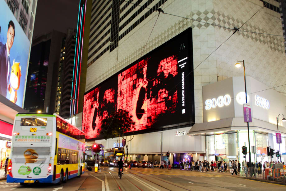 The Sound of Pixels, Hong Kong