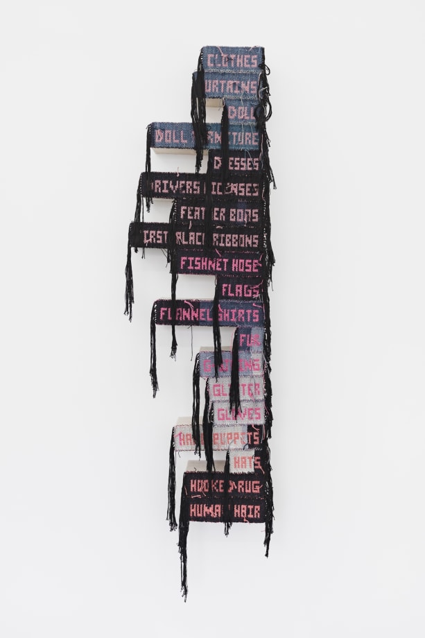 Bereaved on a Budget, 2022, Hand dyed, bleached, and woven hemp; woven list of materials used in the NAMES Project AIDS Memorial Quilt on stretched linen, 185 x 54 x 12 cm