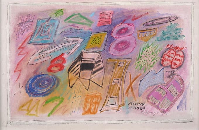 Untitled (Circus Series), 1983, Oil, acrylic, and charcoal on canvas, 24 x 36 inches. The Johnson Collection.