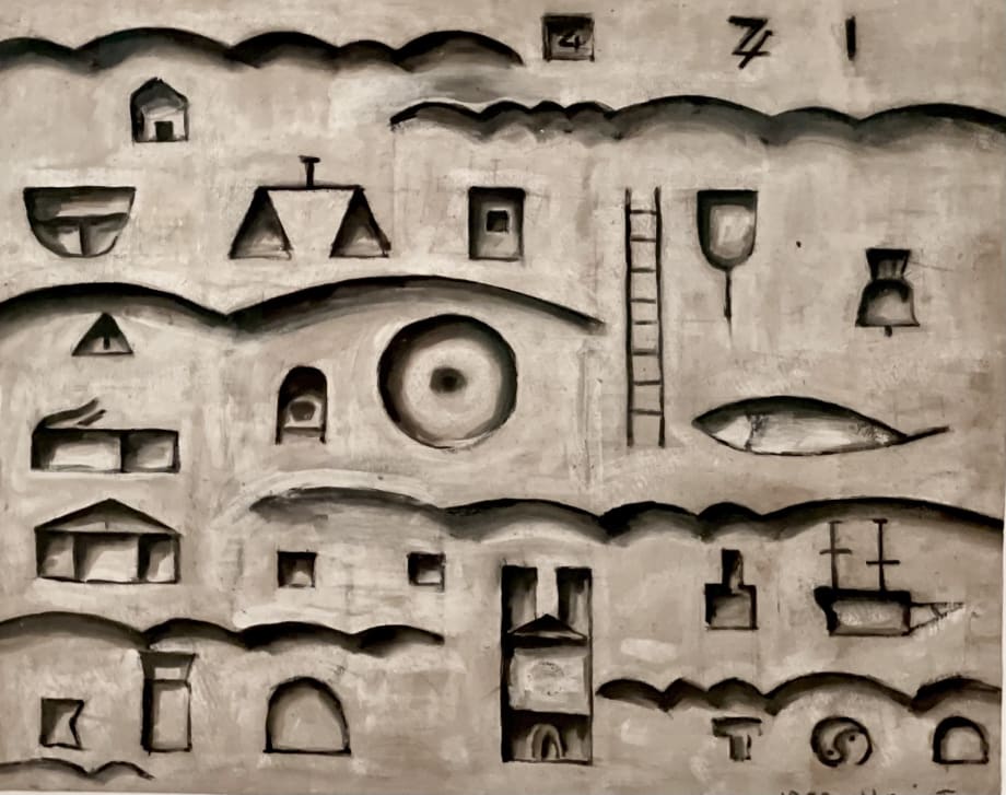 Horacio Torres, Constructivo en Blanco y Negro, 1959