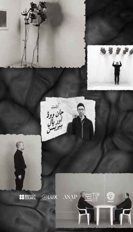 John Wood and Paul Harrison in Seeing, س (Seen)