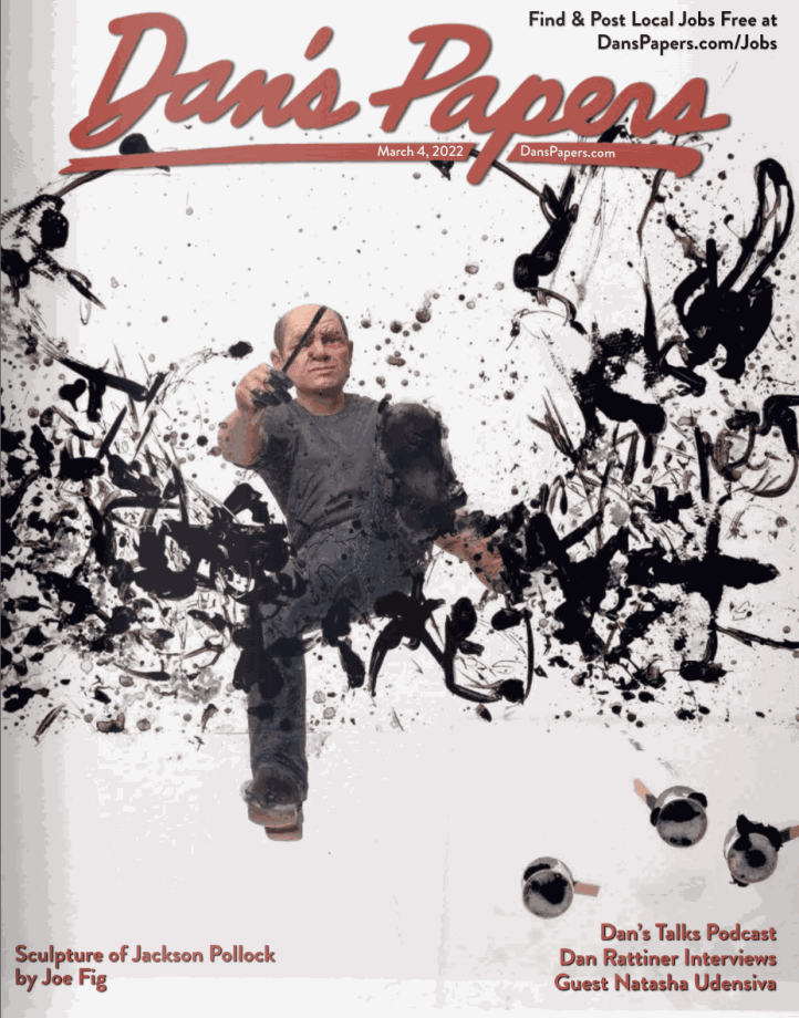 Dan's Cover Artist Joe Fig Resurrects Pollock In Miniature Form