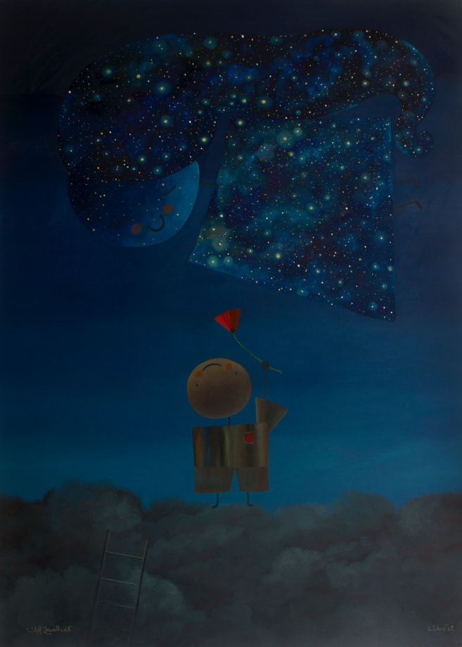 Majd Kurdieh Untitled (How Can I Get to You?), 2021 Oil on canvas 140 x 100 cm 55 x 39 1/4 in