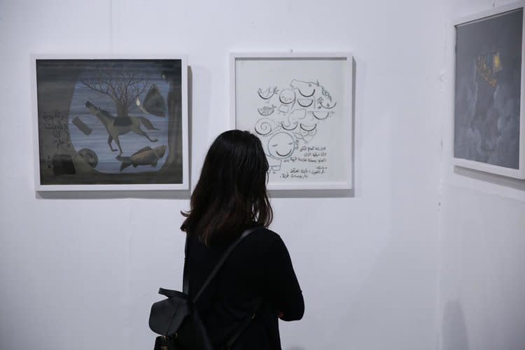 Majd Kurdieh | STEALING SADNESS