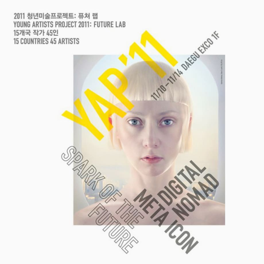 Young Artists Project 2011: Future Lab, Daegu Photo Biennale