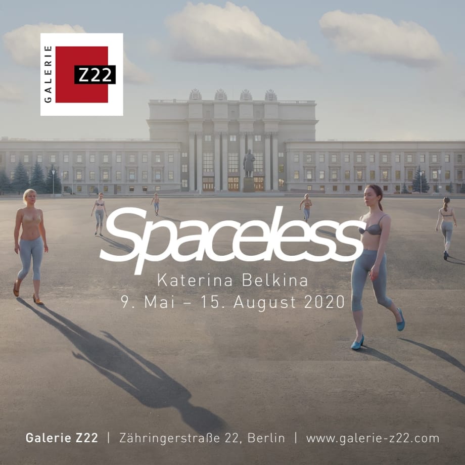 Kuybyshev Square, 2014, Katerina Belkina