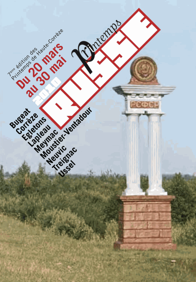 Les Printemps de Haute-Corrèze