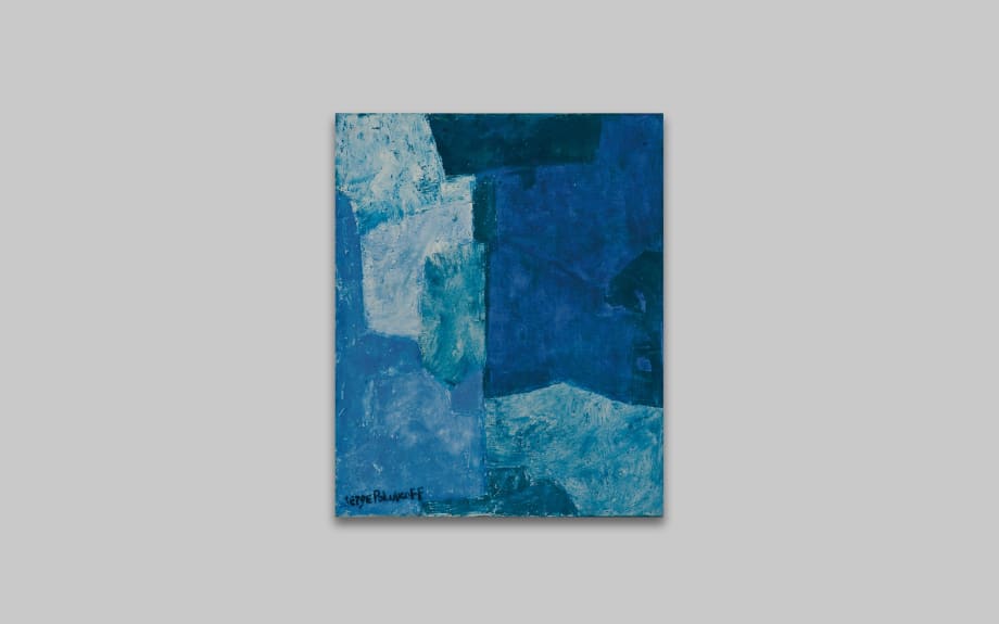 Composition abstraite, 1963, olio su tela, cm 73x60