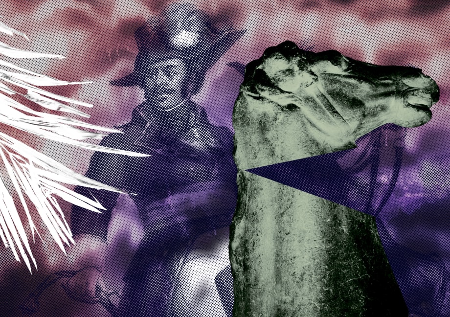 Raphaël Barontini, Caribbean Fantasia, 2020. Detail. Courtesy of the artist and Mariane Ibrahim.