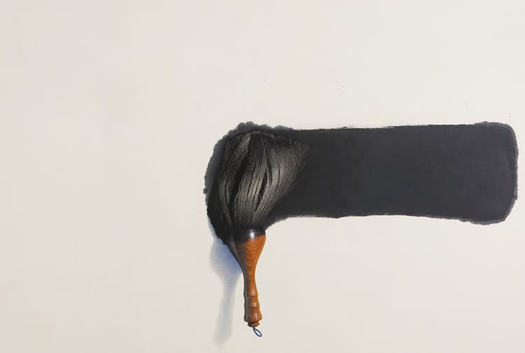 Lee Jungwoong | Brush No. 799708 | (Plate 4) | 2014 | Oil on Korean Paper | 112 x 162 cm (44 x 64 in)