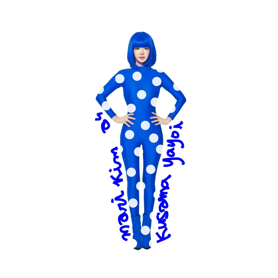 Mari Kim | Immortal Beloved