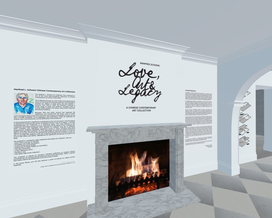 A Virtual Exhibition in the SPXR metaverse: Manfred Schoeni: Love, Art & Legacy - A Chinese Contemporary Art Collection
