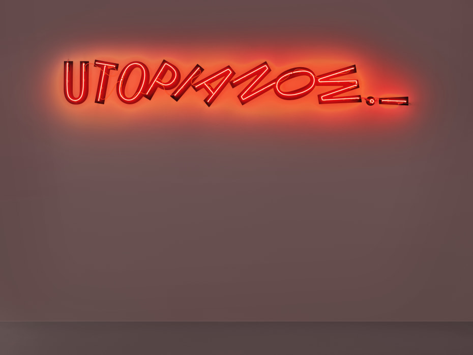 Yael Bartana, Utopia Now!