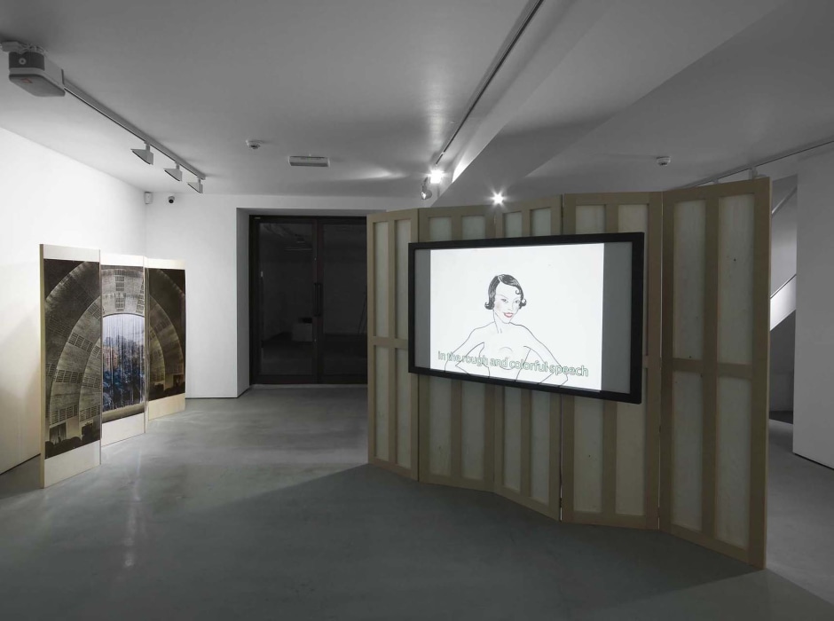 The Heir and Astaire, Installation View, 2010