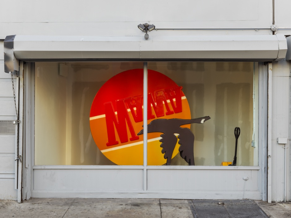 Installation view, 2017  Photography by EPW Studio