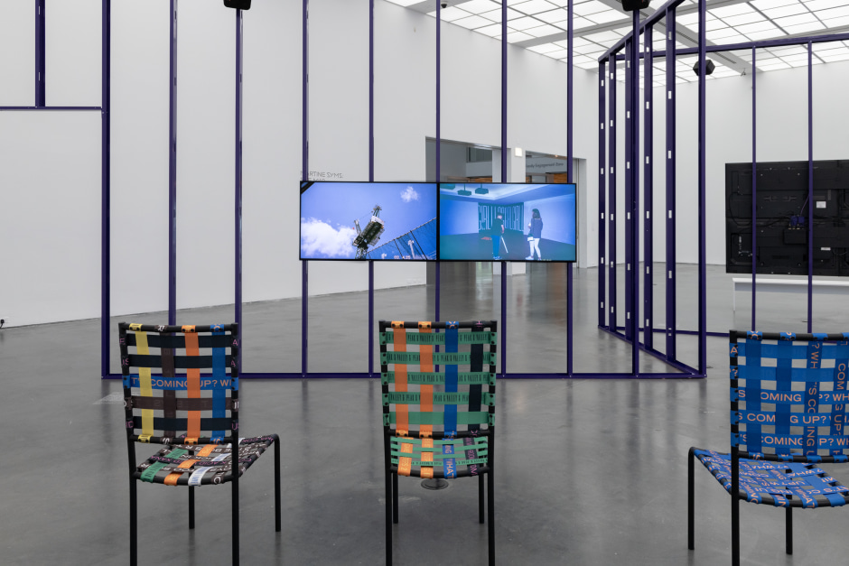 Installation view, Martine Syms, She Mad: Season One, MCA Museum of Art, Chicago, Chicago, 2 July 2022 - 12 February 2023  © Martine Syms. Courtest the Artist and Sadie Coles HQ, London.  Photo: Nathan Keay / MCA Museum of Art, Chicago.