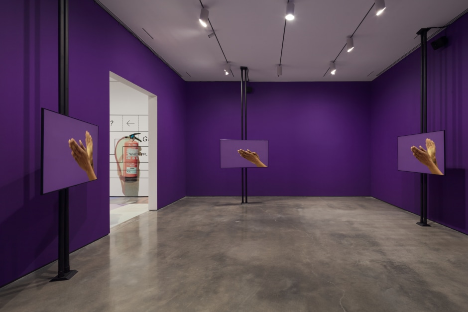 Installation view, Martine Syms, Grio College, Hessel Museum of Art, CCS Bard, New York, 25 June - 27 November 2022  © Martine Syms. Courtesy of the Artist; Sadie Coles HQ, London; and Bridget Donahue, New York.  Photo: Olympia Shannon