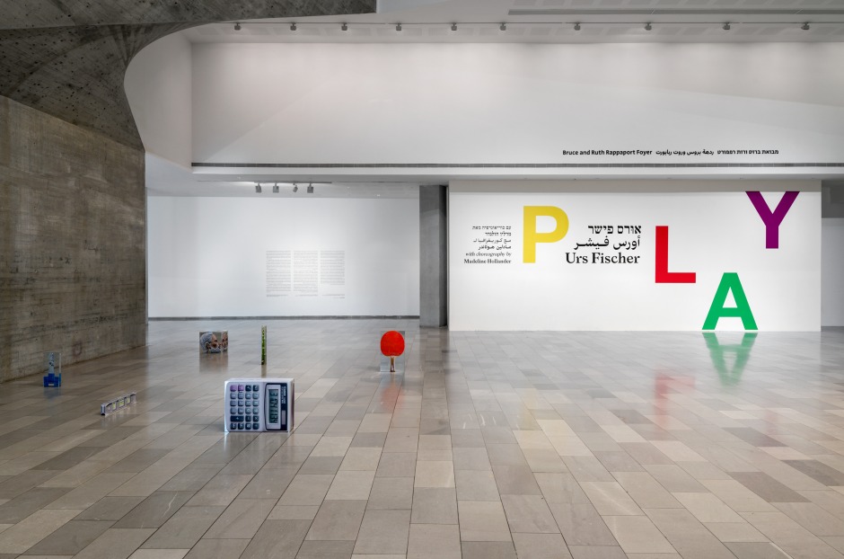 Installation view, Urs Fischer, PLAY, Tel Aviv Museum of Art, Tel Aviv, 18 July - 18 October 2022  © Urs Fischer. Courtesy the Artist and Tel Aviv Museum of Art, Tel Aviv.  Photo: Elad Sarig