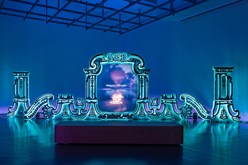 Installation view, Lawrence Lek, Nepenthe: Summer Palace Ruins, QUAD Derby, Derby, 19 November 2022 - 05 February 2023  © Lawrence Lek. Courtest of the Artist and QUAD, Derby.  Photo: Damian Griffiths