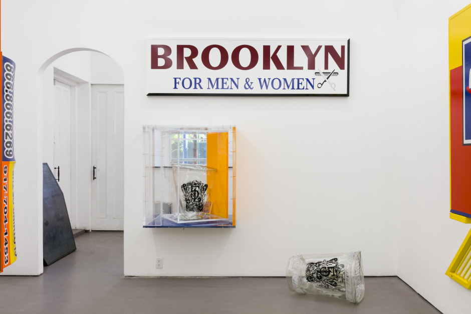 Installation view, Borna Sammak, Town Crier, American Medium, Brooklyn NY, 14 May ­- 12 June, 2016  © Borna Sammak. Courtesy of the Artist and American Medium, Brooklyn.