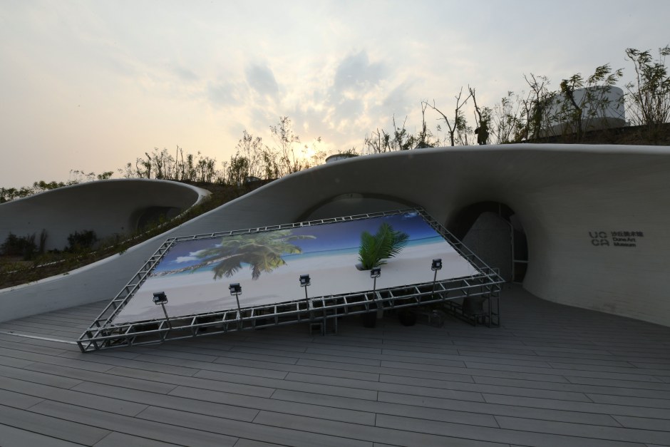 Installation view, Nabuqi in After Nature, UCCA Dune, Qinhuangdao, China, 13 October 2018 - 10 March 2019  © Nabuqi. Courtesy the Artist and UCCA