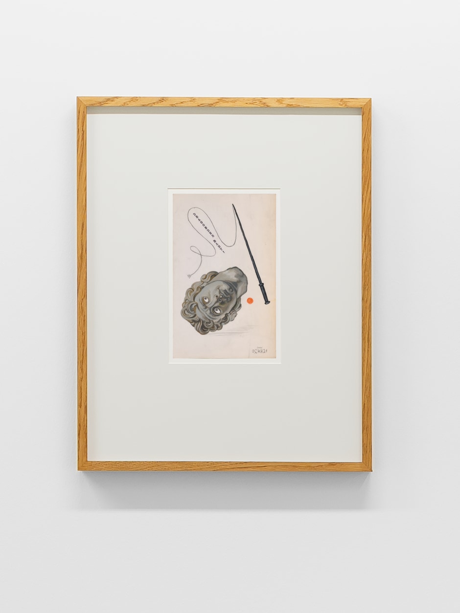 Alexander mit Peitsche, 2021  Signed and dated on front  gouache, pencil, typewriter on paper  site size: 19.8 x 12.5 cm / 7 ¾ x 4 ⅞ in frame size: 45.5 x 35.9 x 3.5 cm / 17 ⅞ x 14 ⅛ x 1 ⅜ in