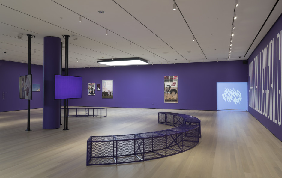 Installation view, Projects 106, The Museum of Modern Art, New York, 27 May – 16 July 2017