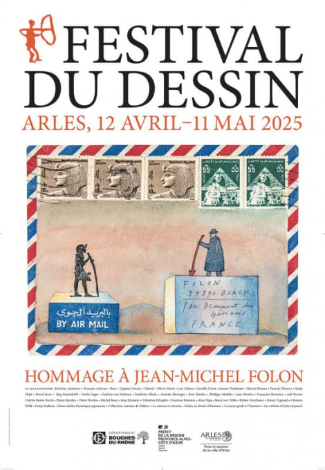 Festival du Dessin d’Arles 2025 RETROUVEZ GUDRUN VON MALTZAN ET SIMON VIGNAUD AU Palais de l’Archevêché, arles, du 12 avril au 11 mai 2025