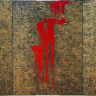 Fabienne Verdier