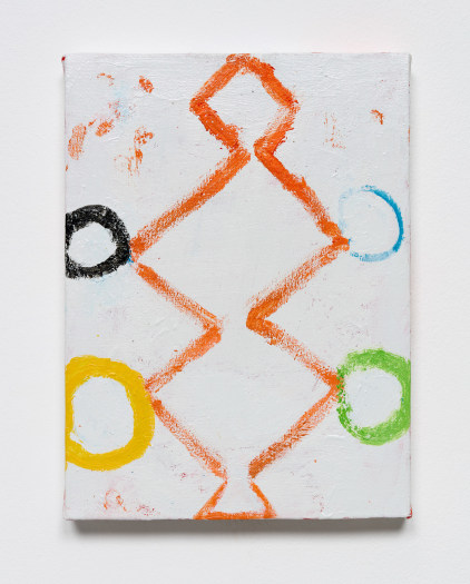 Negar Ghiamat, Untitled, 2023