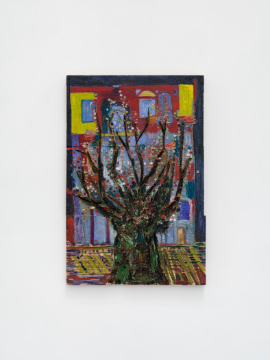 Dirk Zoete, Frontyard (H26), 2025