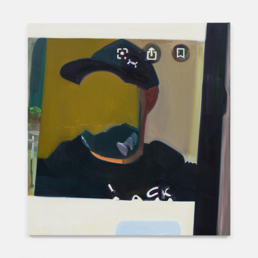 Chase Wilson, Americana Extravaganzoid: Table Edge World of False Empire: Window Time Thoughts of the Center Game of Spirit: Seeing Into the Negative (9b- Impossible portrait, portrait of Harry Dunn, Underarmor and the ancient symbols), 2021