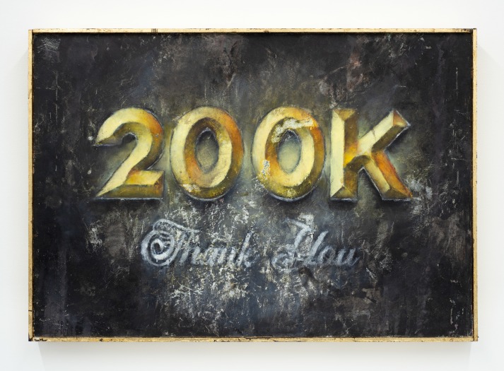 Catherine Mulligan, 200K, 2022