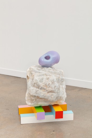 Nevine Mahmoud, COLD TOY JAM, 2021