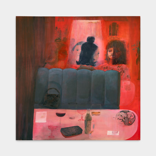 Aubrey Levinthal, Red Bar, 2022