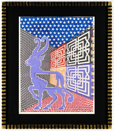 Pedro Friedeberg, Novedoso y util sistema perforativo (State of the Art and Useful Perforating System), 2015