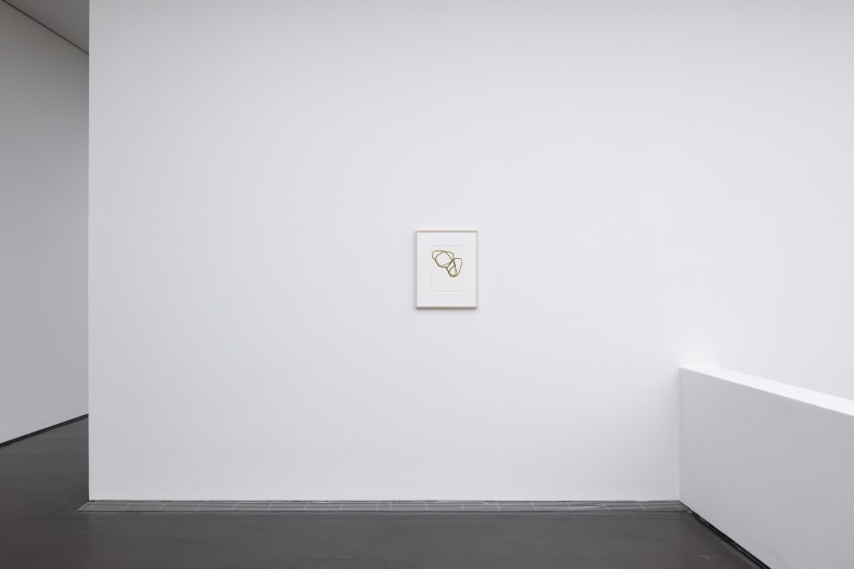 Installation view of Kubus. Sparda-Kunstpreis, 09.05.2024-25.08.2024, Kunstmuseum Stuttgart | Photo: Gerald Ulmann, Stuttgart